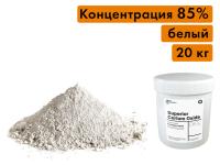 (Серия ZM-650) Оксид церия, концентрация 85%, 20 килограмм