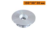 Посадочная план-шайба, 150х50х30 мм