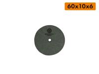 Диск для снятия слоя LOW-E, размер 60x10x6 мм