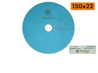 (Премиум) 9RS 150х20x22, периферийные полировальные круги