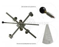 Овалорезы для раскроя стекла (размер на выбор 600,1220,2000 мм)