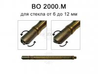 Стеклорез профессиональный с вращающейся режущей головкой на 360 градусов, для стекла от 6 до 12 мм