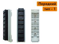 Трак конвейера в сборе (для транспортера), передний, тип 1