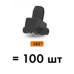 Ролики в пласт. корпусе, по специальной цене при покупке от 100 шт