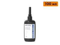 УФ клей стекло-стекло, B 665-0, объем 100 мл