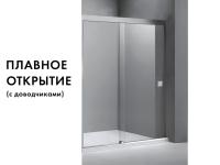 S017-180 Комплект раздвижной кабины с доводчиком (цвет на выбор)