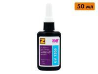 УФ клей Zigoo 7500 стекло-стекло, кристально-прозрачный, объем 50 мл (альт. Bohle 665-0)