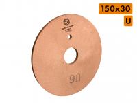 (Премиум) 150x30, профиль U, гравировальные полировальные круги