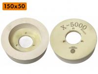 X5000 с оксидом церия, 150х40х50 мм