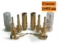 (Стандарт) Алмазные сверла для стекла для станков, L=95 мм, G1/2 (диаметр на выбор)