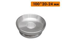 Посадочная план-шайба, 100х20-24 мм