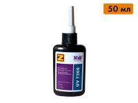 УФ клей Zigoo 7300 стекло-пластик (FHOTR, FET, FVC, ABS, FC, AFET), кристально-прозрачный, объем 50 мл