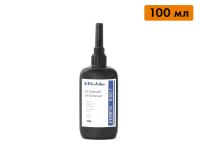 УФ клей стекло-металл, B 682-T, объем 100 мл