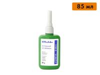 УФ клей стекло-стекло, B 690-0, объем 85 мл