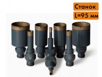 (Тип С, премиум) Алмазные сверла для стекла для станков, L=95 мм, G1/2