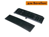 S-12, Резиновая накладка трака для оборудования Bavelloni