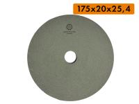 Диск для снятия слоя LOW-E, размер 175x20x25,4 мм