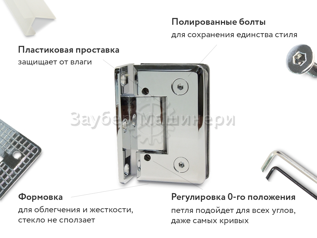 ZM-305C_4.png ZM-305C_4.png