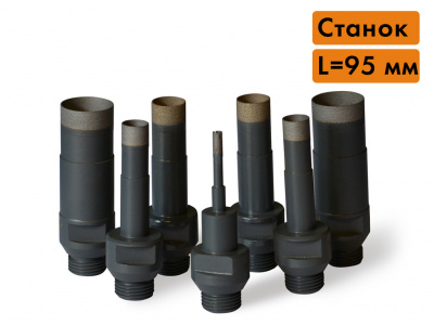 сверла для стекла glaston diamond drills l95