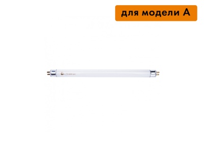 Сменная колба 6W, для ламп серии А