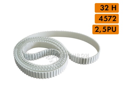 зубчатый ремень 32H-4572-2,5PU