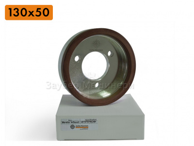 (Премиум) Круги на бакелитовой связке 130х50+3F мм