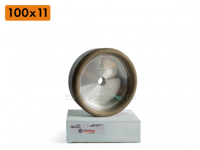 (Премиум) Круги на металлической связке 100х11 мм (13 мм)