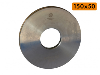 (Премиум) 150x50 FA "трапеция", алмазные периферийные круги для стекла 10 мм