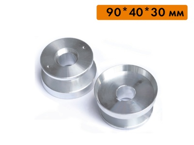 Посадочная план-шайба, 90х40х30 мм