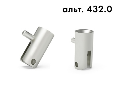 Держатель режущего ролика (альтернатива BO 432.0)