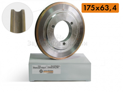 175х63.4 +3F pe карандаш круг алмазный