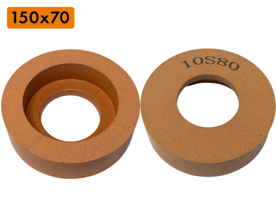 10S (Стандарт), 150х40х70 мм (зерно на выбор)