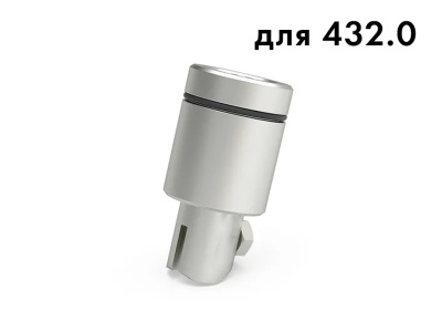 захват держателя bohle bo 436.1046, 436.220 для bo 432.0