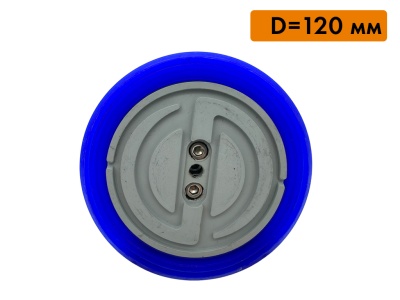 Круглая вакуумная присоска в сборе нового образца, D=120 мм H=105 мм