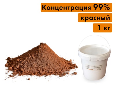 (Серия ZM-525) Оксид церия, концентрация 99%, 1 килограмм