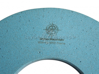 (Премиум) 9RS 200х20x90, периферийные полировальные круги