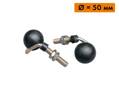 Шаровая опора рабочего стола регулируемая, Ø = 50 мм