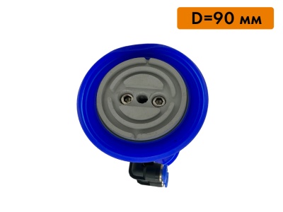 Круглая вакуумная присоска в сборе нового образца, D=90 мм H=105 мм