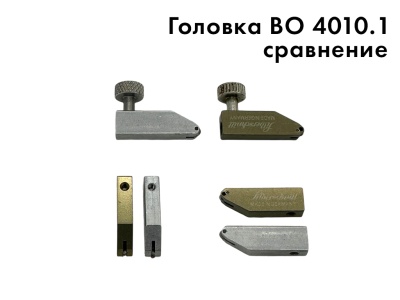 Режущая головка для быстрорезов Bohle (аналог BO 4580.155)