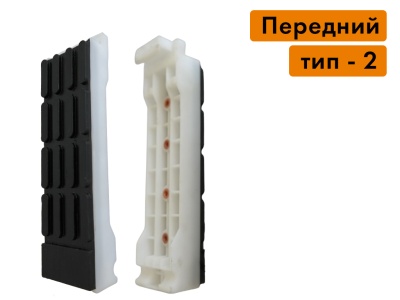 Передний транспортер в сборе с цепью, 114 накладок, тип 2