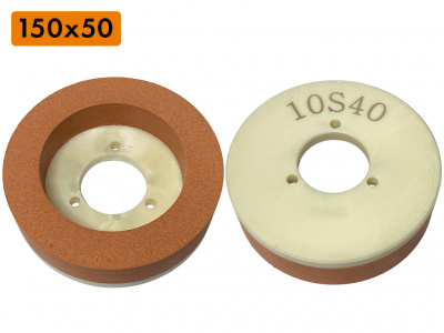 10S (Стандарт), 150х40х50 мм (зерно на выбор)