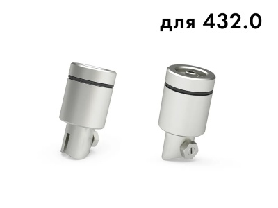 Захват держателя для BO 432.0 (альтернатива BO 436.1046, 436.220)