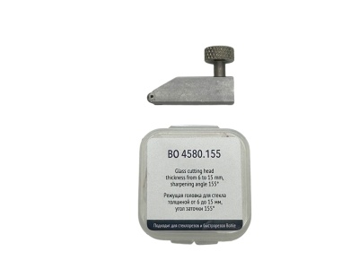 Режущая головка для быстрорезов Bohle (аналог BO 4580.155)