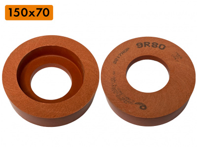 9R RBM Италия, 150х40х70 мм