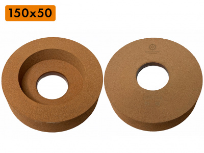 BK, 150х40х50 мм (зерно на выбор)