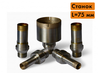 huater drills glass хуатер сверла для стекла для станков