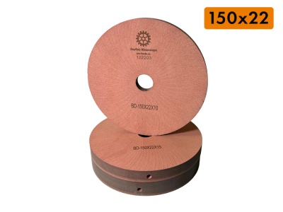 (Премиум) BD 150х22 полировальные периферийные круги с охлаждением (толщина на выбор 10, 15, 20 мм)
