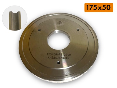 (Премиум) 175х50 Подточные круги для станков Bottero