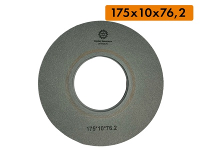 Диск для снятия слоя LOW-E, размер 175x10x76,2 мм