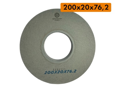 Диск для снятия слоя LOW-E, размер 200x20x76,2 мм